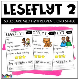 leseflyt repetert lesing