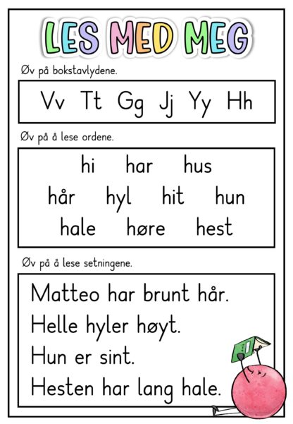 leseark bokstavinnlæring