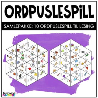 puslespill lesing samlepakke